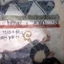 --Thomae (-)aciaci