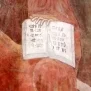 --Dio Padre in mandorla, iscrizione su libro