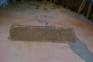 Lapide in facciata - Chiesa di San Martino a Olmo GentileFrazione Lavagnini