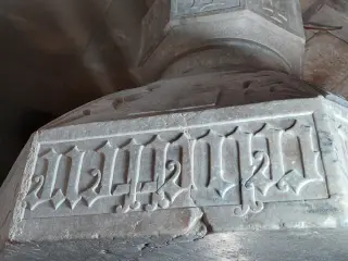 Fonte battesimale Zabreri - Parrocchiale di San Martino a ValgranaFrazione Ripalta