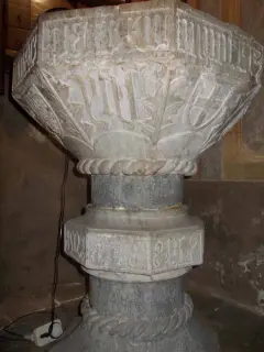 Fonte battesimale - PATREM - Parrocchiale di Sant'Ambrogio a Cuneo