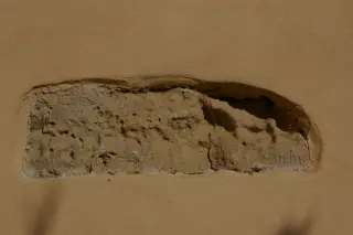 Elementi lapidei - Parrocchiale di Santa Maria delle Ghiare a Castello di Annone