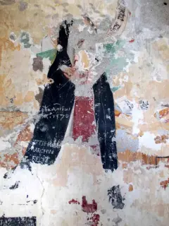 Abside, centro, graffiti, ...1570, STEPHANVS MARCHVS FECIT - Cappella di Santa Maria Dei Genitrix a Villafranca PiemonteFrazione San Luca