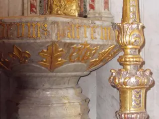 Battistero  IHS - Cattedrale di Santa Maria del Bosco a Cuneo