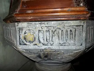 Fonte battesimale CREDO - Campanile Antica Chiesa di San Giovanni Battista a Barge