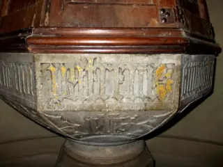 Fonte battesimale PATREM - Campanile Antica Chiesa di San Giovanni Battista a Barge