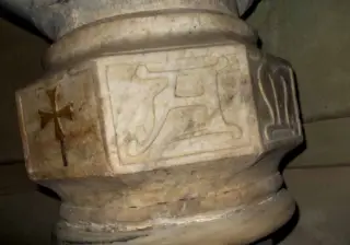 Fonte battesimale stelo, A(ve) - Campanile Antica Chiesa di San Giovanni Battista a Barge