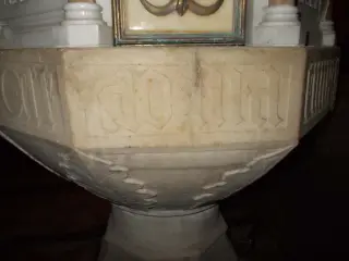 Fonte battesimale: DO IN D - Parrocchiale di San Siro a Virle Piemonte