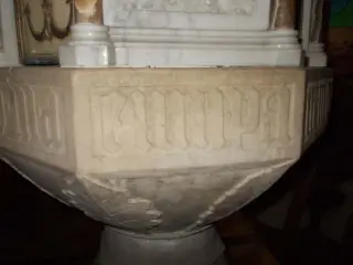 Fonte battesimale: EUM PA - Parrocchiale di San Siro a Virle Piemonte