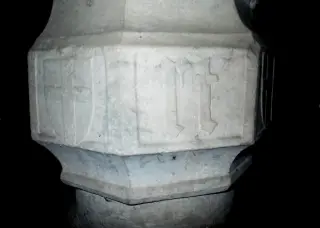 Fonte battesimale: ( +)RT(+) - Parrocchiale di San Siro a Virle Piemonte