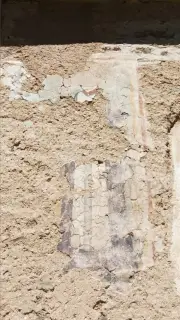 Tracce di affresco - Chiesa Cimiteriale della Madonna del Carmine o delle Grazie a Prascorsano