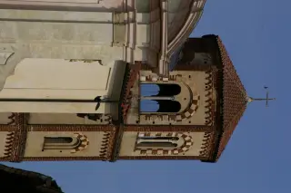 Campanile - Abbazia di Santa Maria a TrinoFrazione Lucedio