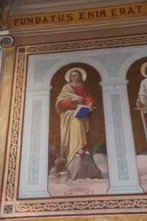 Evangelisti - Parrocchiale di San Vincenzo in Castro a Pombia