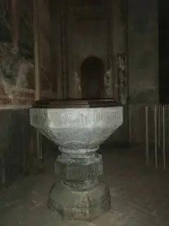 Fonte battesimale - Parrocchiale di Santo Stefano a Villafranca Piemonte