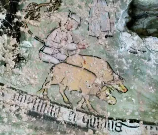 Affresco - Resti Della Chiesa di San Domenico o dei Santi Bovo e Pietro Martire a Peveragno