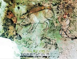 Affresco - Resti Della Chiesa di San Domenico o dei Santi Bovo e Pietro Martire a Peveragno