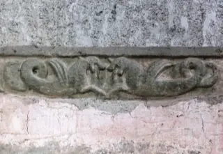 Fregio - Chiesa di San Costanzo al Monte a Villar San Costanzo