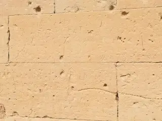 Scritte - Chiesa di San Giorgio e Madonna delle Grazie a Casorzo