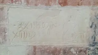 Scritte - Chiesa della Madonna della Neve a Castell'Alfero