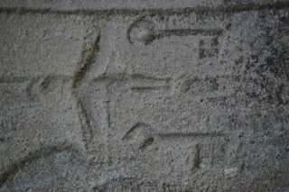 Crocifissione di San Pietro - Cappella di San Rocco e San Sebastiano a Exilles