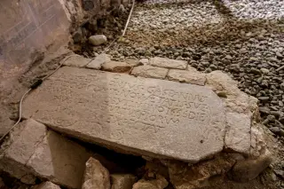 Lapide - Chiesa della Madonna delle Grazie a Grignasco