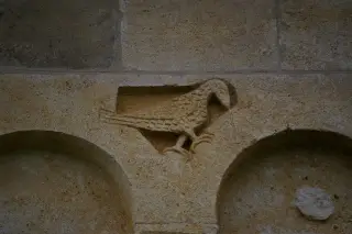 Particolare - Chiesa di San Secondo a Cortazzone